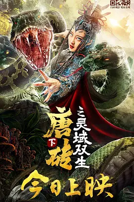 思思精品视频