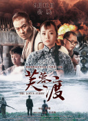 丰满岳乱妇